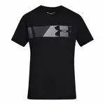 Černé pánské tričko Fast Under Armour