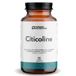 Citicoline kapsuly 90 caps