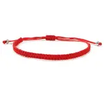 Braided Nylon Cord Adjustable Bracelets for Women Men