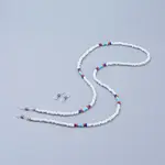 Glass Seed Bead Eyeglasses Chains