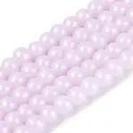 Baking Paint Glass Pearl Beads Strands