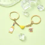 Alloy Enamel Keychain