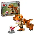 LEGO® Jurassic World™ 76967 Malá Žravka: T-rex