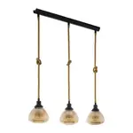 Eglo ZÁVĚSNÉ SVÍTIDLO, 89,5/19,5/123 cm