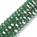 Transparent Glass Beads