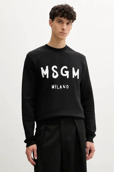 Bavlnená mikina MSGM