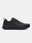 Tenisky Under Armour