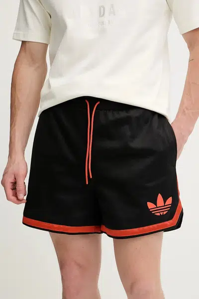 Kraťasy adidas Originals Winter Short pánské, černá barva, JY0198