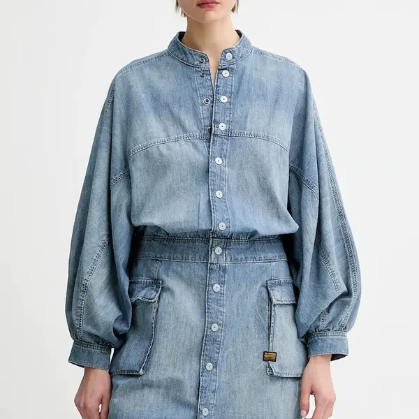 Džínové šaty G-Star