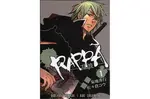 Rappa 1 - Hideyuki Kikuchi, Kou Sasakura