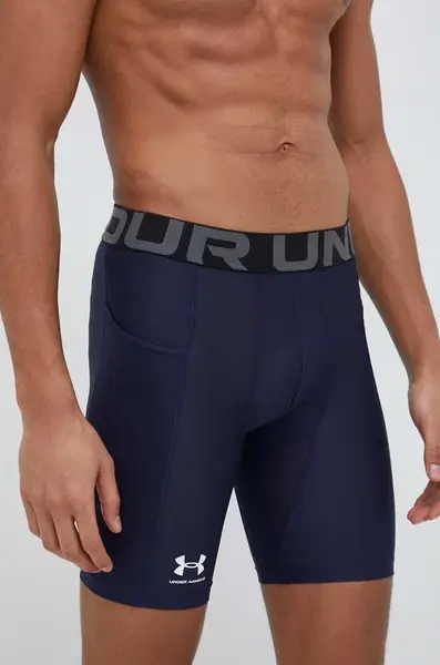 Tréningové šortky Under Armour