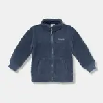 Detská mikina Columbia