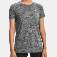 Šedé dámské tričko Twist Under Armour