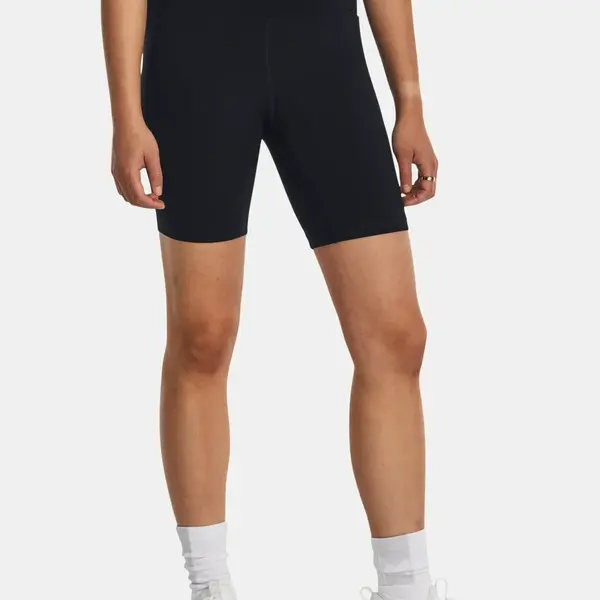 Dámske kraťasy Under Armour