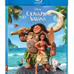 Odvážná Vaiana: Legenda o konci světa - Ron Clements, John Musker, Don Hall, Chris Williams - film z kategorie Rodinné a romantické