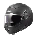 Překlopná přilba LS2 FF910 Advant II Solid Matt Black P/J S (55-56)