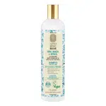 Natura Siberica Šampon pro mastné vlasy Professional (Shampoo for Oily Hair) 400 ml