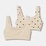 Dětská podprsenka United Colors of Benetton 2-pack béžová barva, 3SH70R008
