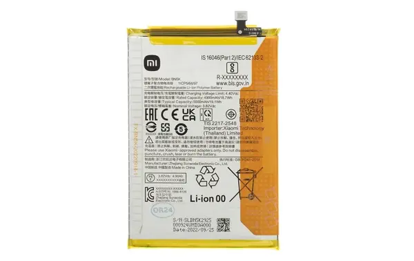 Originální baterie Xiaomi BN5K 5000mAh (Service Pack)