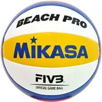 Mikasa BV550C Beachvolejbalový míč, modrá, velikost