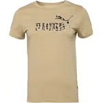 Puma ESSENTIALS + ANIMAL TEE Dámské triko, béžová, velikost