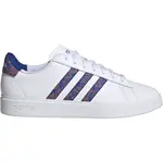 adidas GRAND COURT 2.0 W Dámské tenisky, bílá, velikost 39 1/3