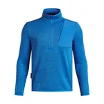 Boys' sweatshirt Under Armour Drive Hybrid Storm SF HZ