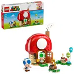 LEGO® Super Mario 72041 Toad a párty v jeho domě