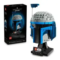 LEGO® Star Wars™ 75408 Helma Janga Fetta