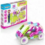 Engino Creative builder 20 models designer set