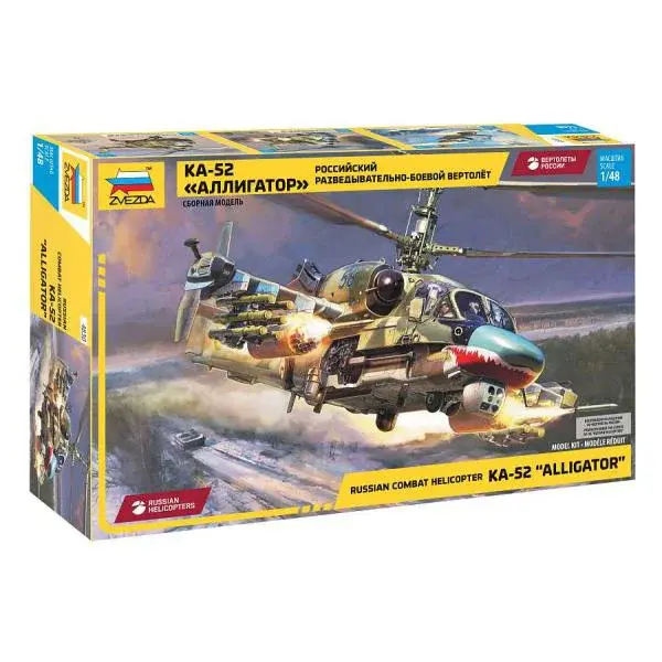 Modelová sada vrtuľníka 4830 - Ka-52 (1:48)