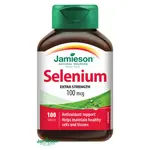 JAMIESON Selén 100 mcg 100 tabliet