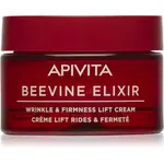 Apivita Beevine Elixir Cream Rich liftingový zpevňující krém pro výživu pleti a udržení její přirozené hydratace 50 ml
