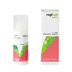 Atlantia Aloe vera vaginálny krém