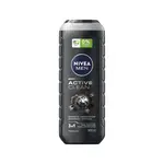 NIVEA Men Sprchovací gél Active Clean500ml