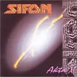 Sifon – Akta X