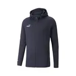 Puma Teamfinal mikina s kapucí