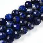 Natural Lapis Lazuli Beads Strands