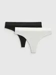Dámská tanga 4F (2ks)