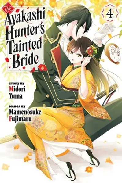 The Ayakashi Hunter's Tainted Bride 4 - Mamenosuke Fujimaru