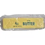 Butter Squish - mačkací máslo