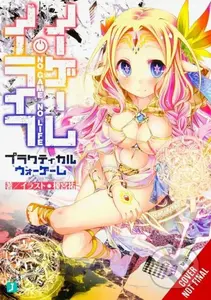 No Game No Life Practical War Game - Yuu Kamiya