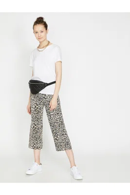 Koton Leopardí vzorované kalhoty