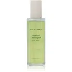 BOUTIJOUR Lotus Leaf Cleansing Gel hydratačný čistiaci gél s upokojujúcim účinkom 125 ml