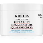Kiehl's Ultra Body Mega Moisture Squalane Cream hydratačný telový krém pre ženy 250 ml
