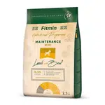 Fitmin Dog Mini Maintenance Lamb With Beef 2,5 kg | Granule pre psov