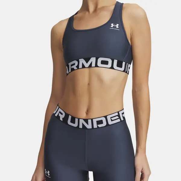 Dámská podprsenka Under Armour UA HG Mid Branded - Dámské