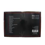 Míchadlo 1600 W, TRESNAR