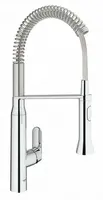 Grohe K7 - Dřezová baterie s flexibilním ramenem, chrom 31379000