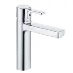 Kludi Zenta - Umyvadlová baterie, chrom 382650575